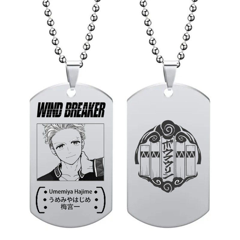 อะนิเมะ WIND BREAKER สร้อยคอ Haruka Sakura Hayato Suou ตัวอักษร ID จี้เหล็กไทเทเนียมฮาโลวีนคอสเพลย์ Prop อุปกรณ์เสริมของขวัญ - รูปที่ 7