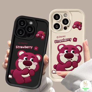 สำหรับ iPhone 6 7 8 SE X 11 12 13 14 15
หมีสตรอเบอร์รี่น่ารักบิดเอว
ซิลิโคนโทรศัพท์ TPU ออกแบบสร้างสรรค์สำหรับคู่รัก