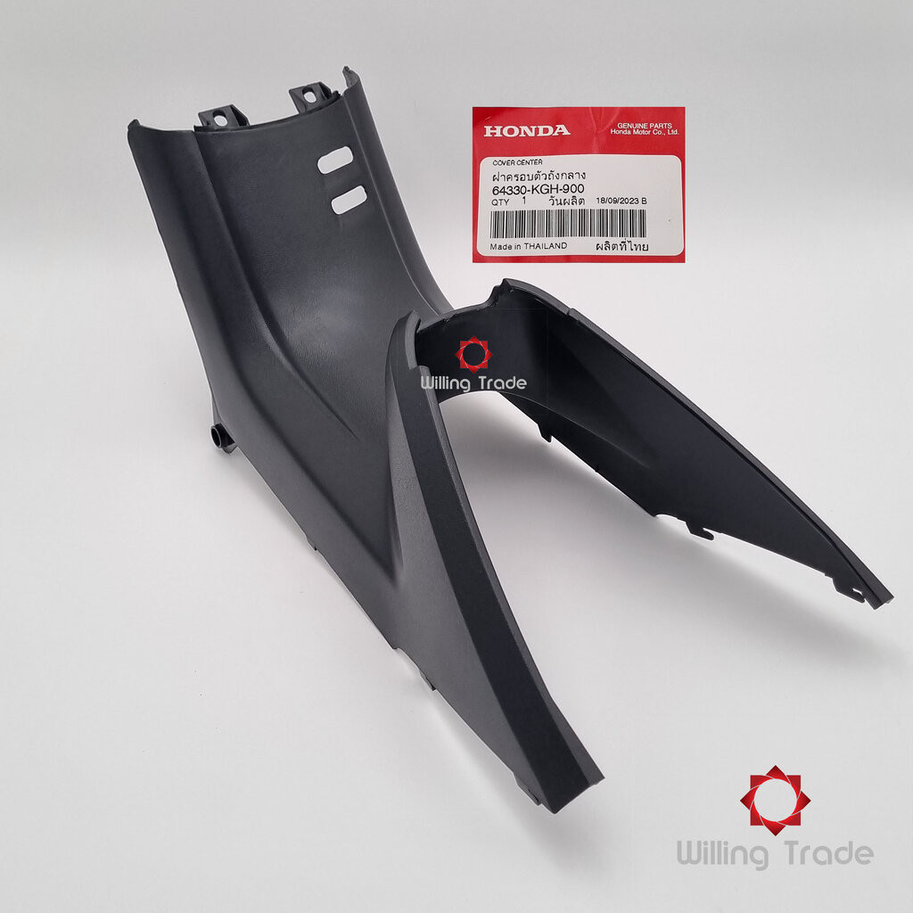 0885_HO. ฝาครอบกลาง (WX738) HONDA: (64330-KGH-900) SONIC OLD (SONIC '01-'03)... แพ๊คละ 1 ชิ้น... [แท
