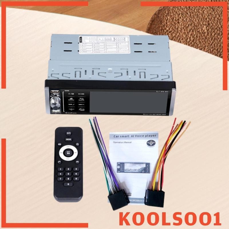 [Koolsoo1] รถวิทยุอัตโนมัติ 1 นิ้ว AUX in USB TF Card Port Bluetooth Car Audio Receiver Player