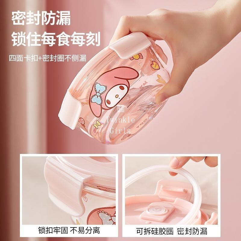 ของแท้ 1000ml Cinnamoroll Hello Kitty กล่องอาหารกลางวันแก้วพร้อมฝาปิด กล่องข้าว Melody มายเมโลดี้ ไมโครเวฟและทนอุณหภูมิสูง Bento กล่องเด็กผู้หญิงบนโต๊ะอาหาร - รูปที่ 2