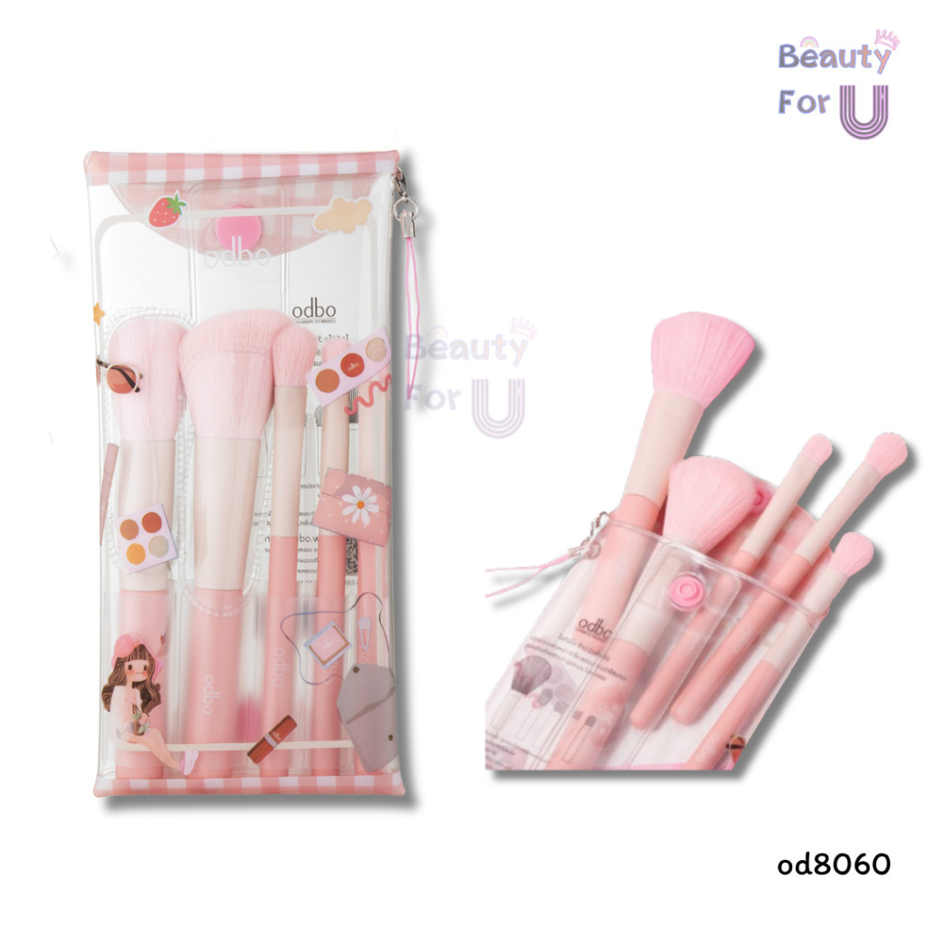 Odbo Wow Beanty โอดีบีโอ ว้าว บิวตี้ เซ็ต (1 เซ็ตแปรงแต่งหน้า 5 ชิ้น) od8060