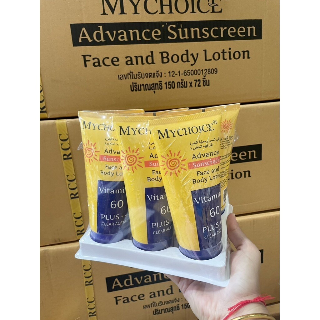 กันแดดมายช้อยส์ 1หลอด กันแดดหน้า กันแดดตัว MYCHOICE SPF60 PA+++