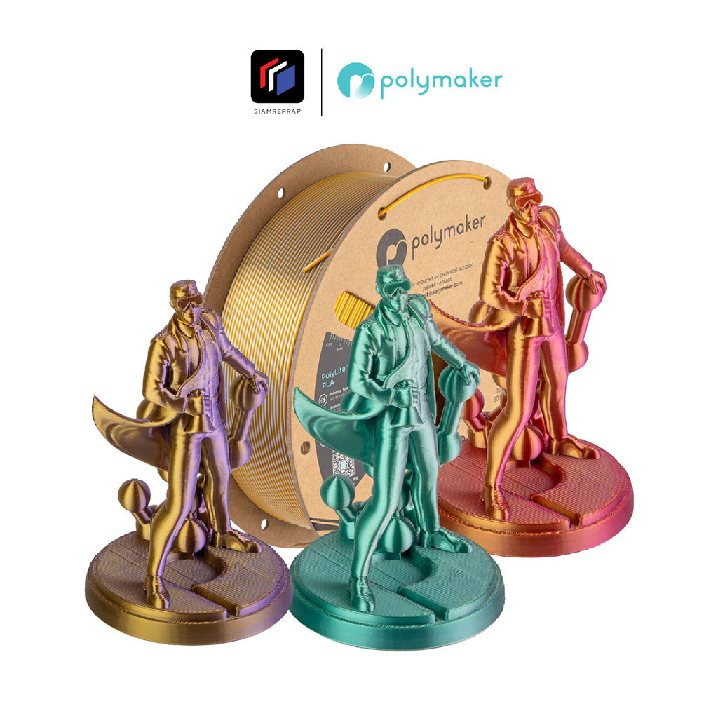 เส้น PLA 2 สี Dual Silk เงาเหมือนโลหะ เหมาะกับงานปริ้น ที่ต้องการความแปลกใหม่ ปริ้นสวย สะดุดตา ขนาด 1.75 มิล หนัก 1 Kg