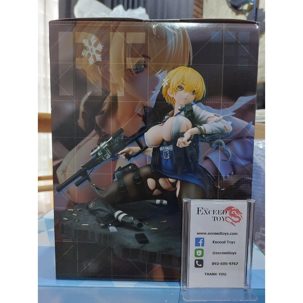 Girls Frontline - VSK-94 Heavy Damage Ver.