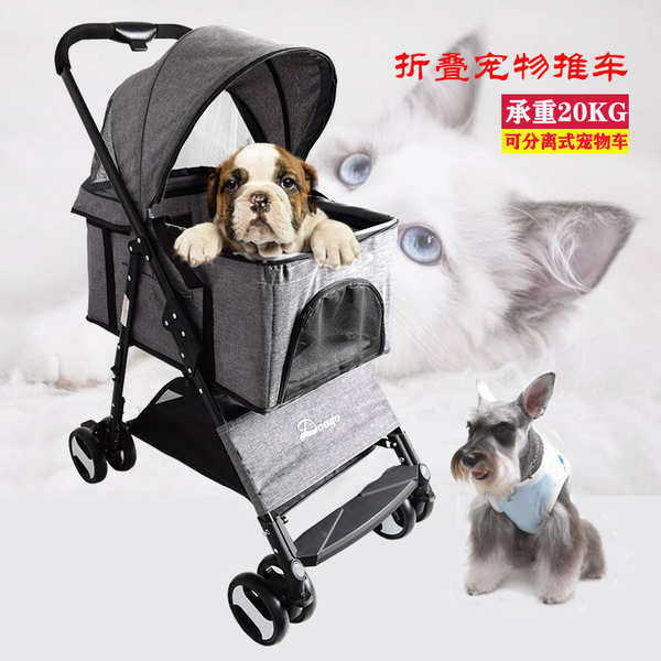 รถเข็นแมว เบาะสุนัข Doogo Pet Cart รถเข็นสุนัขรถเข็นสุนัขน้ําหนักเบาพับได้ตะกร้าขนาดเล็กและขนาดกลาง 