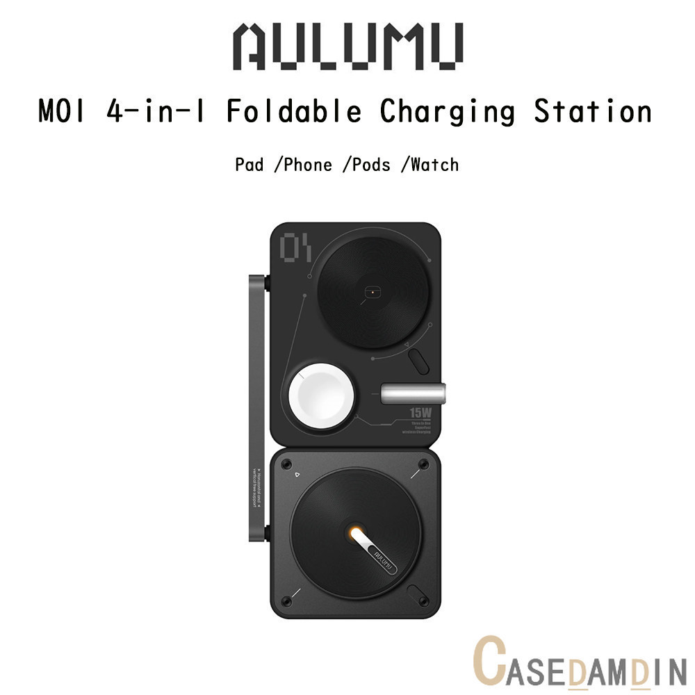 Aulumu M01 4-In-1 Foldable Charging Station แท่นชาร์จอุปกรณ์ไร้สายเกรดพรีเมี่ยม สำหรับ iPhone/iPad/A