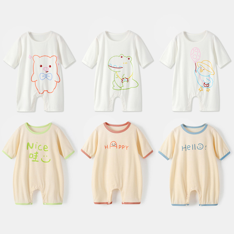 ความรู้สึกเย็น🍼ชุดจั๊มสูทเด็กฤดูร้อนครึ่งแขนเสื้อผ้าเด็กผู้หญิงเสื้อผ้าเด็กแรกเกิดเสื้อผ้าเด็กชุดนอนเด็ก