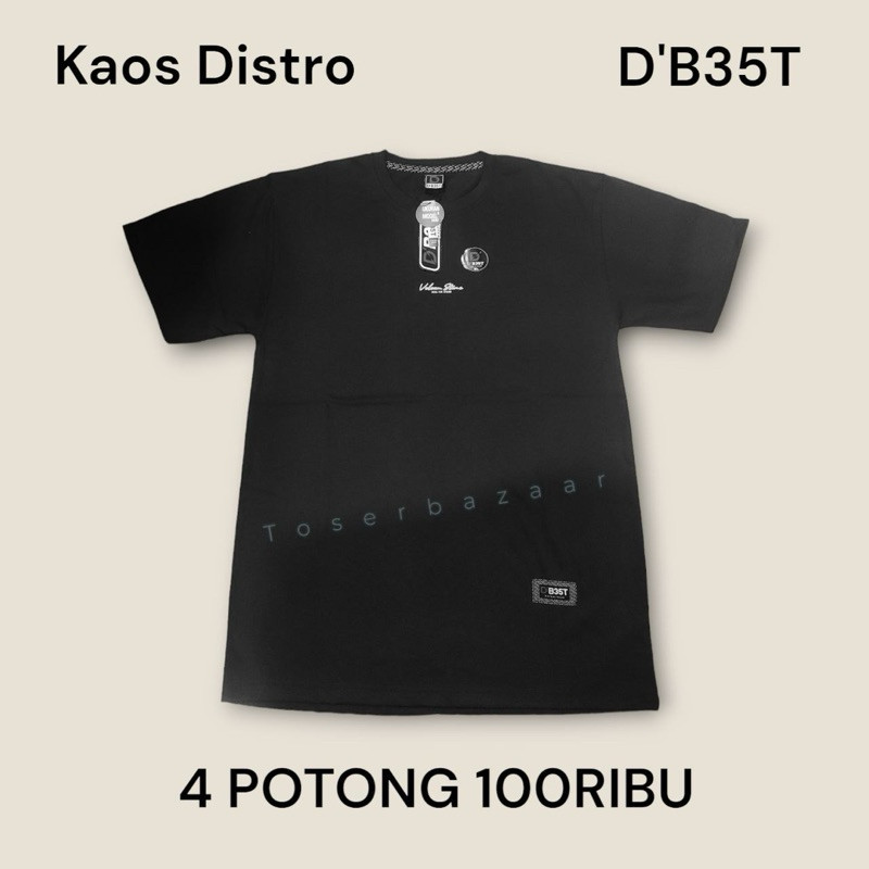 เสื้อยืดแบรนด์ DBEST DISTRO (1 PACK OF 4) UNISEX MEN / WOMEN DUNTB35T - SB