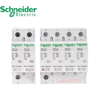 Schneider Electric เครื่องป้องกันไฟกระชาก IPRU IPR 40KA 65KA 20KA อุปกรณ์ป้องกันฟ้าผ่า