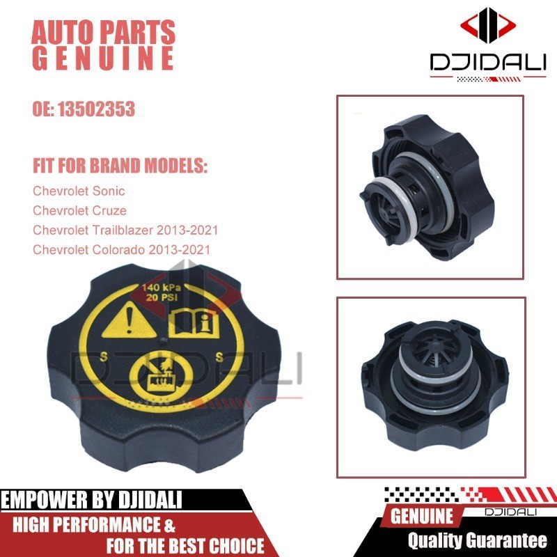 ฝาถังน้ํามัน GM สําหรับ Chevrolet Sonic / Cruze / Chevrolet Trailblazer / Colorado / Spin / Sail 13502353