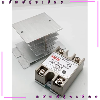 ในไทย! ssr รีเลย โซลิต และซิ้งระบายความร้อน 100VA 100DA 100AA 80AA 8 60VA 60DA 60AA 40VA 40DA 40AA 25VA 25DA 25AA 25da