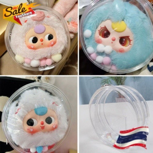 Baby Three v2/v1 & kimmon fruit & popmart กระเป๋าสตางค์ PVC แบบใส มีซิป พวงกุญแจ ทรงกลม สไตล์คลาสสิก 14 ซม.ตุ