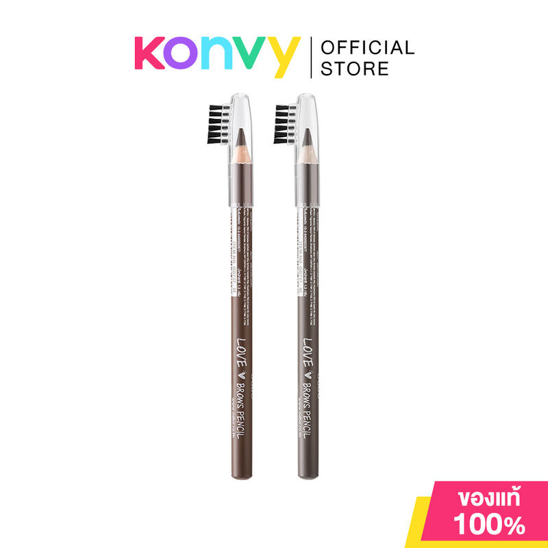 ODBO Love Brows Pencil 1.3g โอดีบีโอ ดินสอเขียนคิ้วเนื้อนุ่ม.