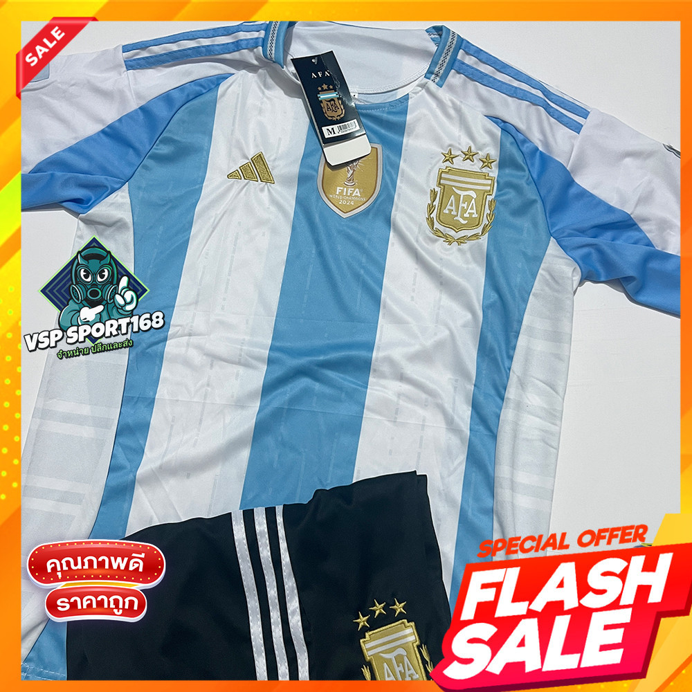 เสื้อกีฬา ชุดบอลทีมชาติ ArgentinaNEW เสื้อบอล และ กางเกงบอลผู้ชาย ใหม่ล่าสุด