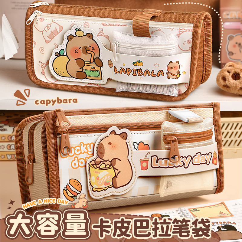 กล่องดินสอ Capybara ดูดี ความจุขนาดใหญ่ กันน้ำ กล่องดินสอการ์ตูน ลายคาปิบาร่า สุดน่ารัก