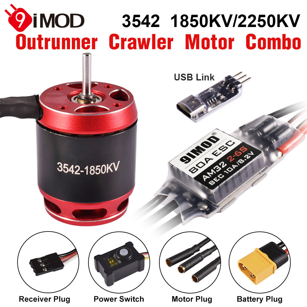 9imod AM32 2-8S 80A ESC แบบไม่มีแปรงสําหรับ 1/8 1/10 RC รถ Crawler Outrunner มอเตอร์