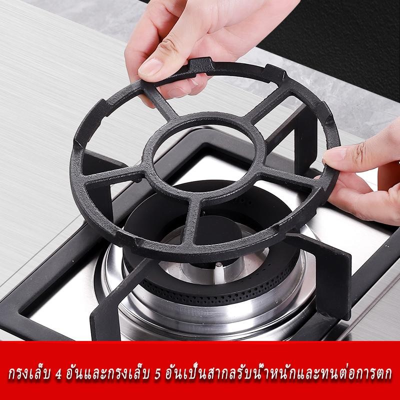 ขาตั้งเตาแก๊ส ชั้นวางรองรับเตาแก๊ส ขาตั้งเตา อุปกรณ์เสริม เตาแก๊ส รองรับ กันลื่น ที่วางหม้อขนาดเล็ก เตาชั้น กระทะหม้อต้ม