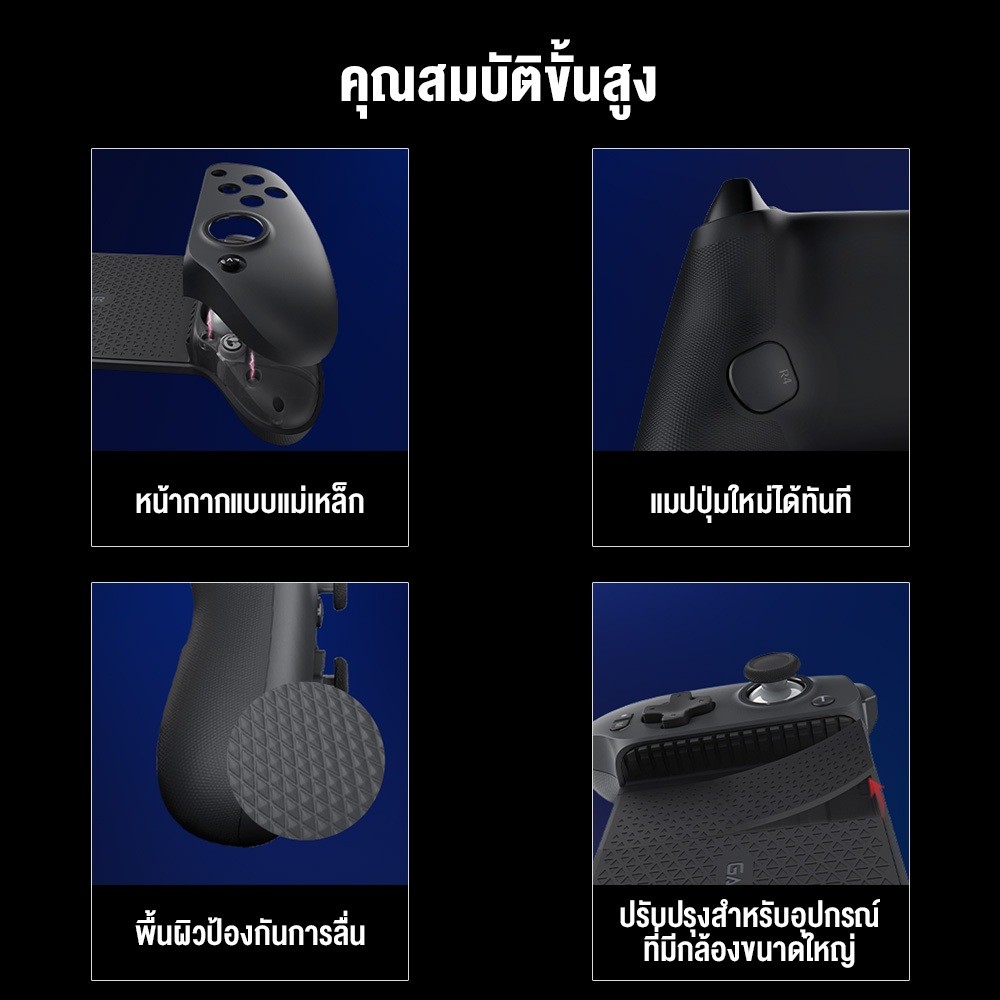 Thumbnail 9