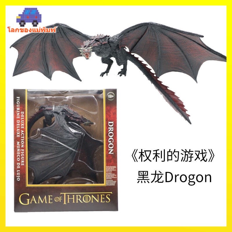 ♡ของแท้ในสต็อก♡เกมแห่งอำนาจ McFarlane Dragon Mother Black Dragon Mom Mount Zhuo Geng สามารถเคลื่อนย้