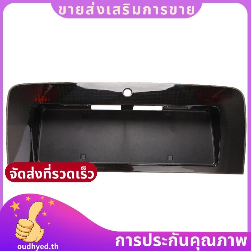 ที่วางโคมไฟป้ายทะเบียนพลาสติกสําหรับ Audi A6 C5 1998-2004 3.0L 4C5945695A.oudhyedth