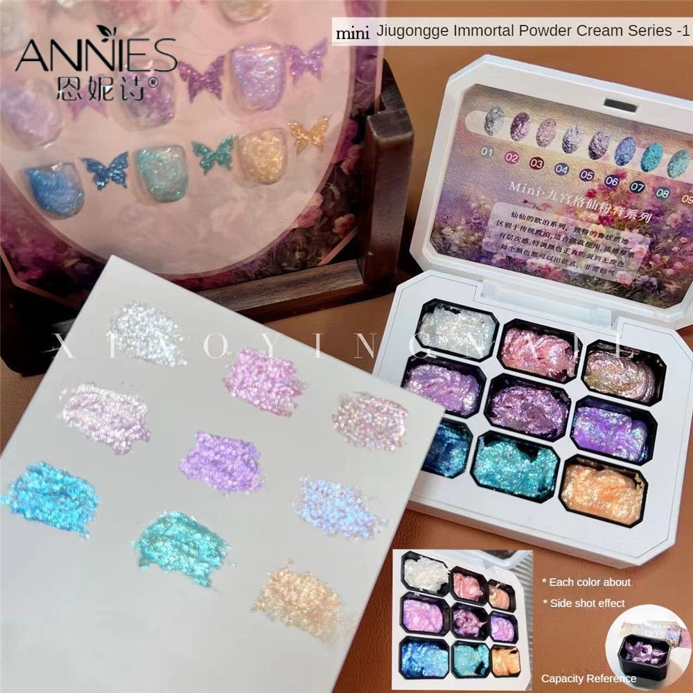 Xeijayi 9 สี/ชุด Fairy Powder ครีม Mini Nine-square Series Wash-free Opal Powder ครีมกึ่งถาวร UV Pho