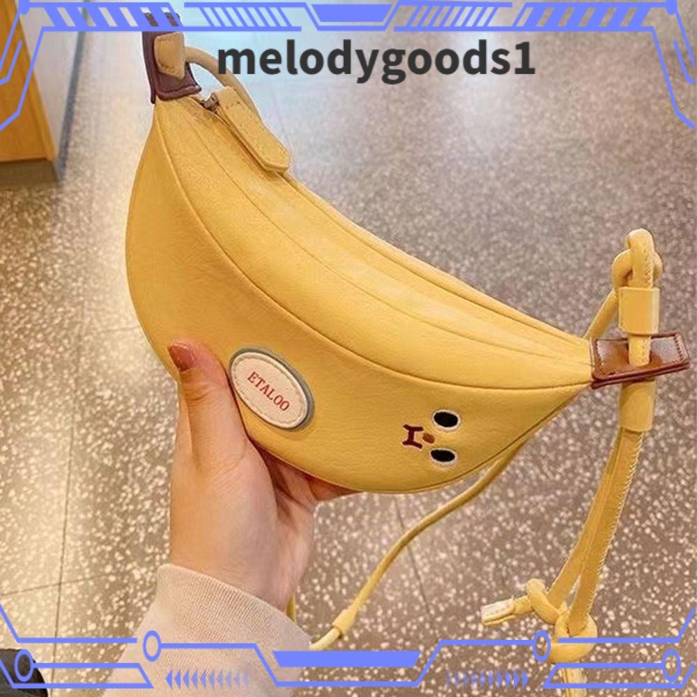 Melodygoods1 กระเป๋าเกี๊ยวขนาดเล็ก, กระเป๋าครัวซองต์ PU แบบปรับได้, กระเป๋าสะพาย Banana Bag