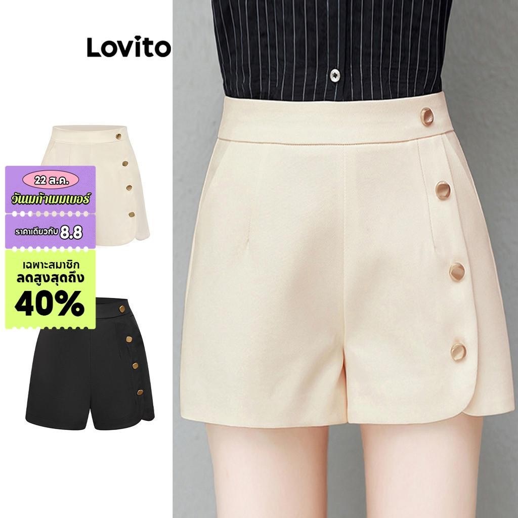 Lovito กางเกงขาสั้นผู้หญิง แบบอสมมาตร มีกระดุม สีพื้น สไตล์ลำลอง L77ED085(หลากสี)