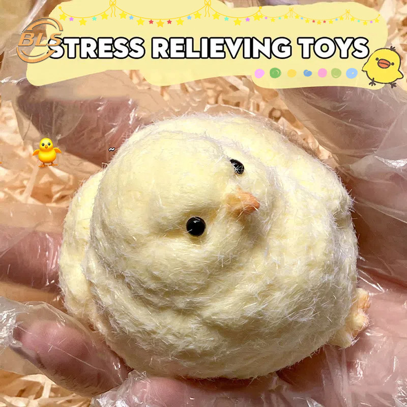 ตลกจําลอง Little Chick Squeeze ของเล่น - Soft TPR Flocked ไก่หยิก Joy - ความเครียดบรรเทาปลายนิ้วของเล่นสําหรับผู้ใหญ่เด็ก