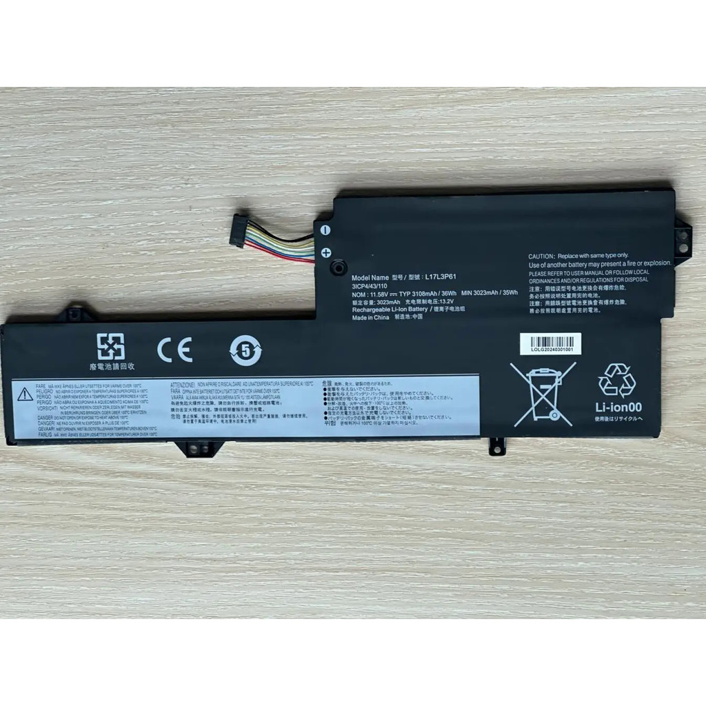 แบตเตอรี่แล็ปท็อป For Lenovo IdeaPad 320S-13IKB Yoga 720-12IKB xiaoxin 7000-13 L17L3P61 L17C3P61 L17