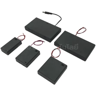 BH-AA รางถ่าน AA 1/2/3/4/8ก้อน แบบมีฝาปิด/ไม่มีฝาปิด อนุกรม Battery Holder Case Box AA 1.5-12VDC