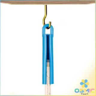MIC ยางแขวนไม้คิว อุปกรณ์เสริมบิลเลียด จัดระบบประหยัดพื้นที่ เก็บง่าย Billiard Cue Shelf