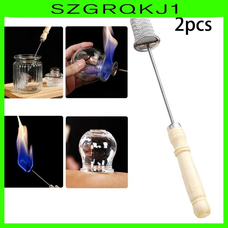 [szgrqkj1] 2x ป้องไฟฉายสูญญากาศ Cupping Rod จีน Acupoint อุปกรณ์ Cupping
