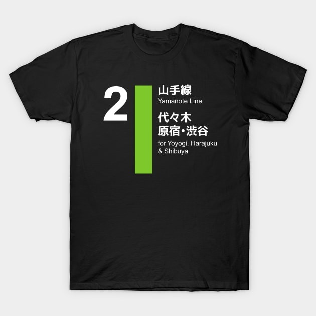 [COD]เสื้อยืด Tokyo Yamanote Line - Shibuya Harajuku T-Shirtรัดรูป วินเทจ แฟชั่น สวยๆ