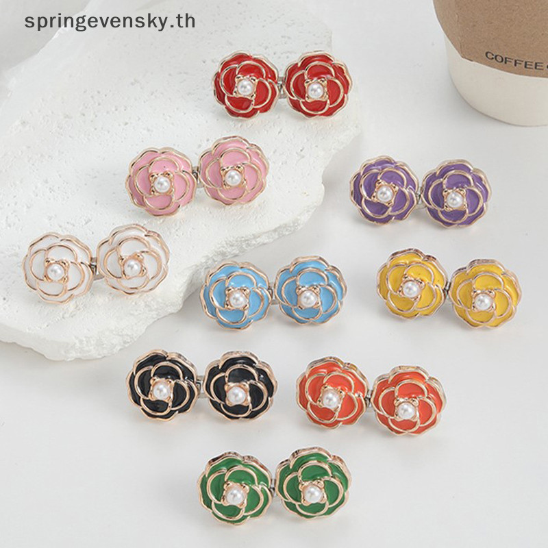 Springevensky 1 ชิ้น Pearl Camellia กระชับเอวปุ่ม Pin กางเกงยีนส์เอวหัวเข็มขัดแฟชั่นที่ถอดออกได้ Jean ปุ่ม Pin สําหรับผู้หญิงกระโปรงกางเกงใหม่