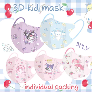 ร้อน!! 50 ชิ้น Cinnamoroll Melody สีชมพู Kuromi การ์ตูนพิมพ์หน้ากากเด็ก 3D หน้ากากเด็กบรรจุส่วนบุคคล 4D หน้ากากแข็ง 3-12 ปีหน้ากากกันฝุ่นเด็ก