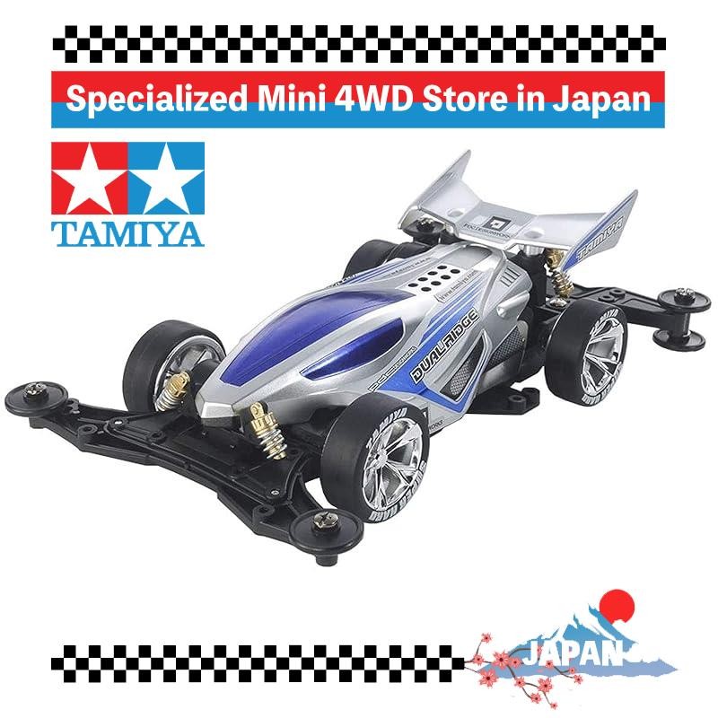 Tamiya Racer Mini 4WD Series เบอร์ 96 สันเขาคู่ Jr. Vz แชสซี 18096