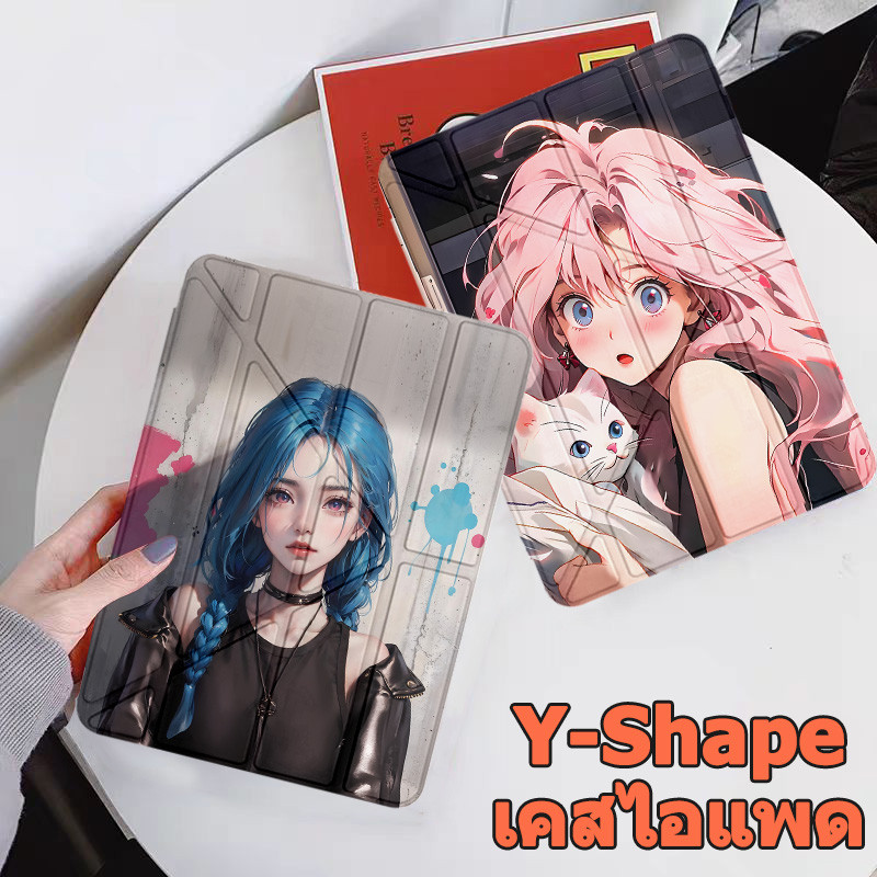 Anime Girl เคสไอแพด Y-Shape พร้อมช่องเสียบปากกา Gen10 Air6 Pro11 Gen7 gen8 gen9 gen5 gen6 Air3 air4 Air5 Air1/2 case