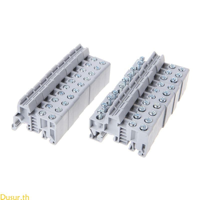 Dusur 10 ชิ้น EUK EUK2 Din Rail Terminal Blocks End Stop Bracket Fire-Retardant Fixed C