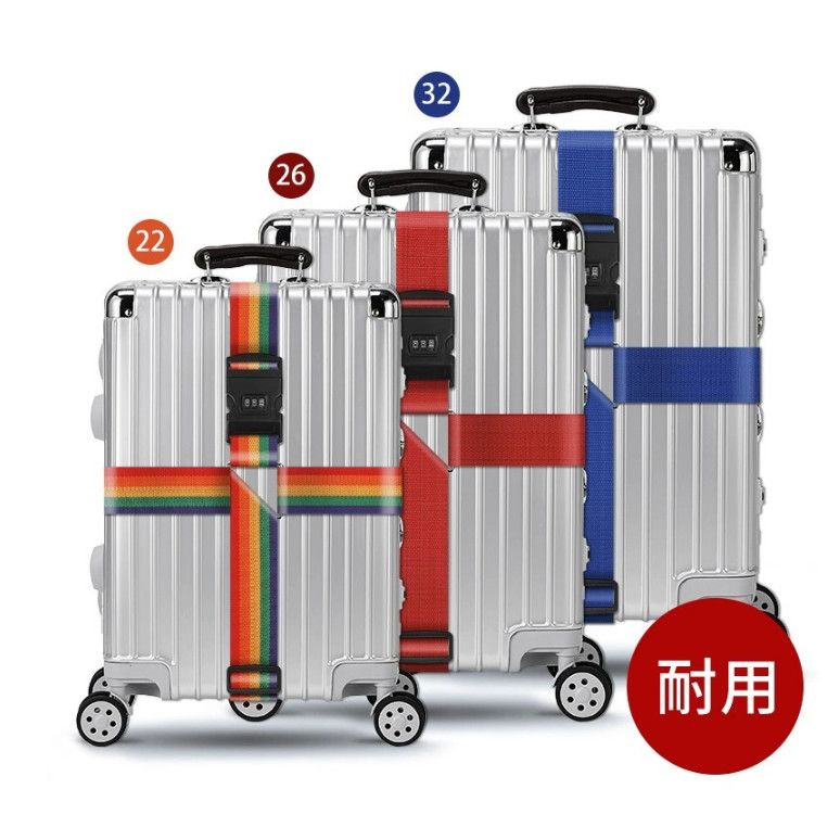 สายรัดกระเป๋าเดินทาง มี2แบบ รหัสล็อค/ไม่มีรหัสล็อค เข็มขัดรัดกระเป๋าเดินทาง  รัดไขว้ ผลิตจากไนล่อน ส่งไว พร้อมส่งจากไทย
