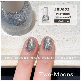 พร้อมส่ง Two-Moons สีทาเล็บกึ่งเจล กากเพชร แพลตตินั่ม 10ml Platinum เงา ติดทนนาน เม็ดสีแน่น BJ