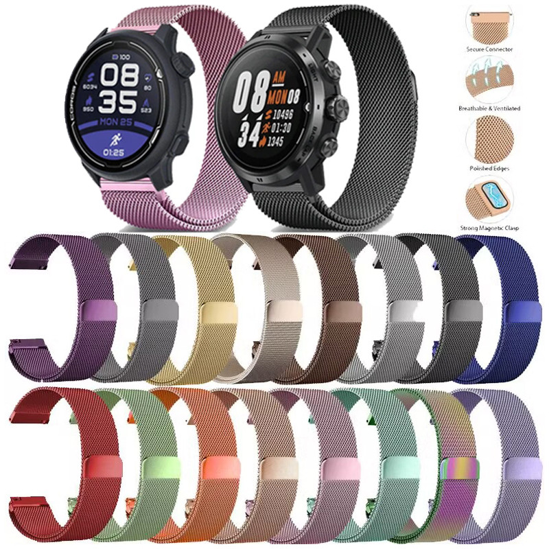 ห่วงแม่เหล็กโลหะ Milanese Band Strap Watchband สําหรับ COROS APEX 2 Pro 42 มม.46 มม.PACE 2 3