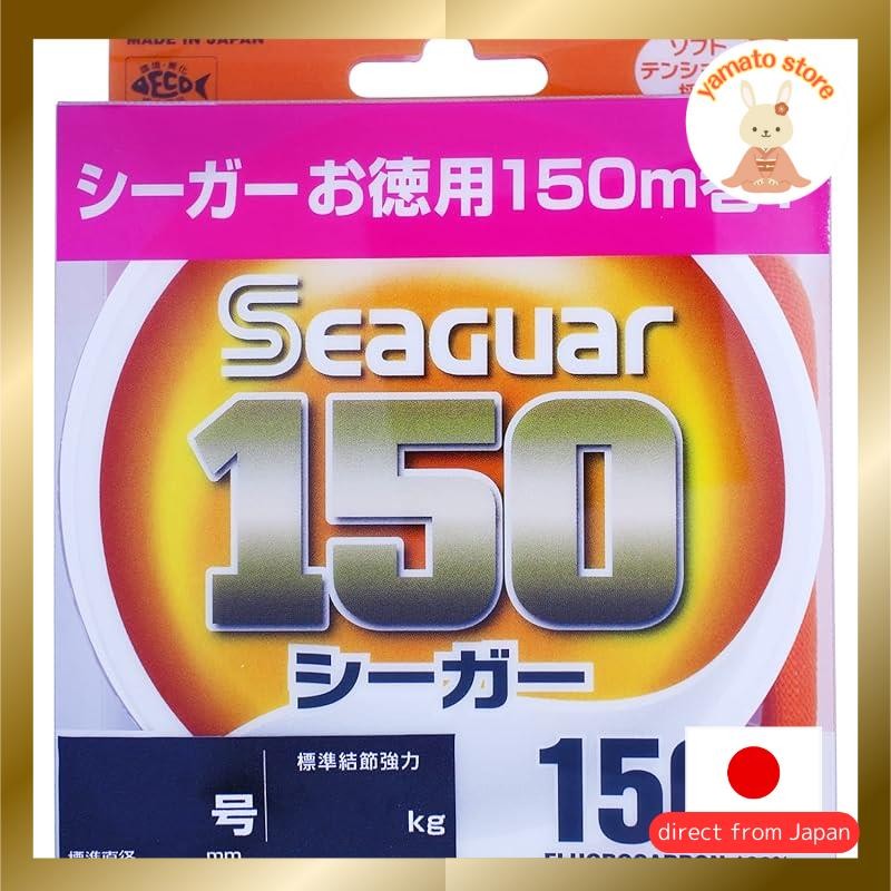 Seaguar Line Seaguar 150 150m Size 2