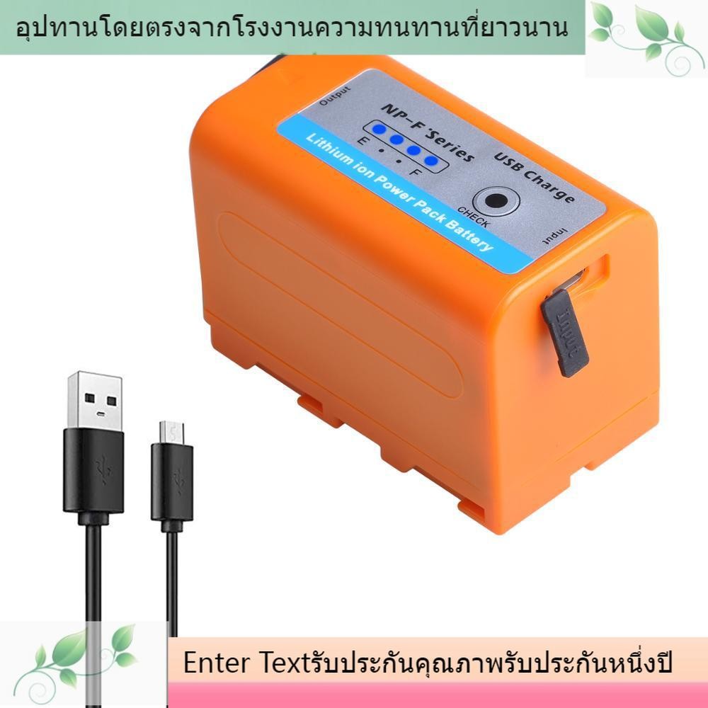 NP-F750 F770 แบตเตอรี่ USB สำหรับ Sony CCD-TRV58 V1J z