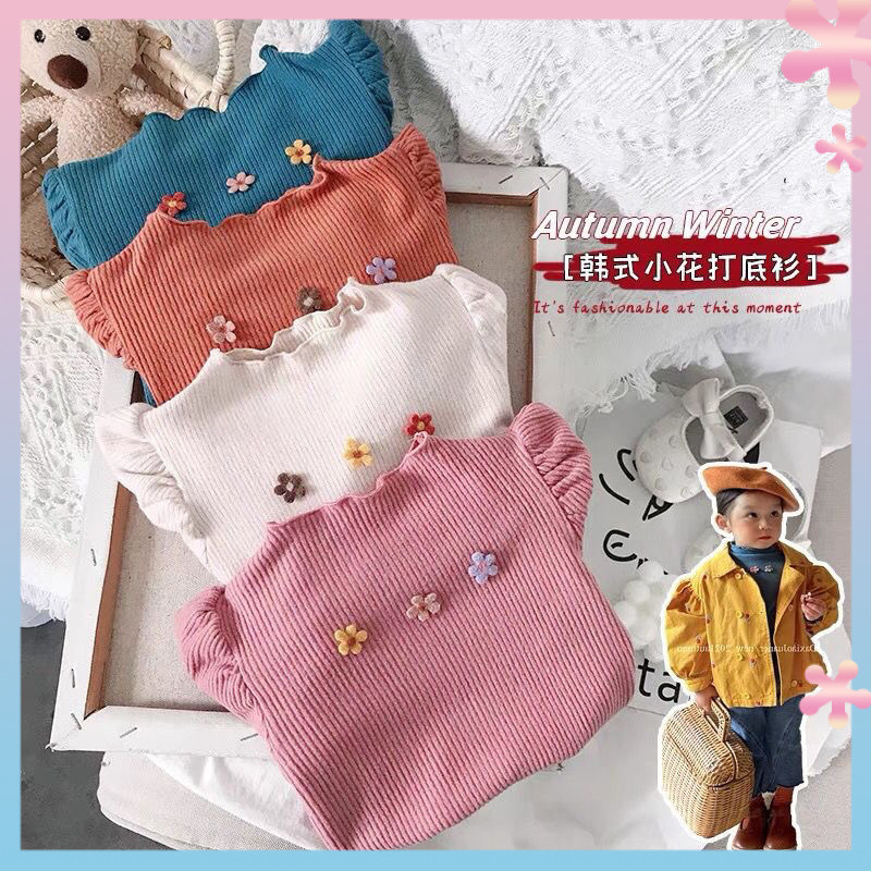 Western Style Girls' Bottoming Shirt2024Autumn and Winter Baby Long Sleeve StretchTT-shirt Little Girl Sunken Stripe Dralon Trendy Top