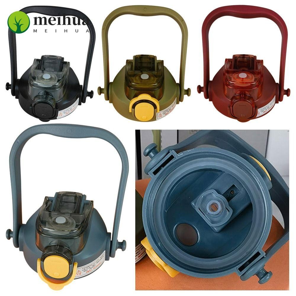Meihua 1 ชิ้นฝาขวด, อุปกรณ์เสริมทดแทน Multicolor ถ้วย, ถ้วยเก็บความร้อนที่ทนทาน Splash Proof ฝาปิดพลาสติกสากล