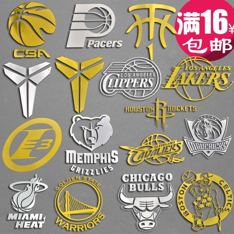 ♫สติกเกอร์ใหม่ NBA โลโก้ทีมบาสเกตบอลสติกเกอร์โลหะ Iverson Rocket Speedboat Lakers ความร้อน Kobe Gold