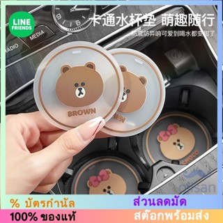 [LINE FRIENDS]ที่รองแก้วช่องเก็บของที่รองประตูแผ่นกันลื่น[LC…