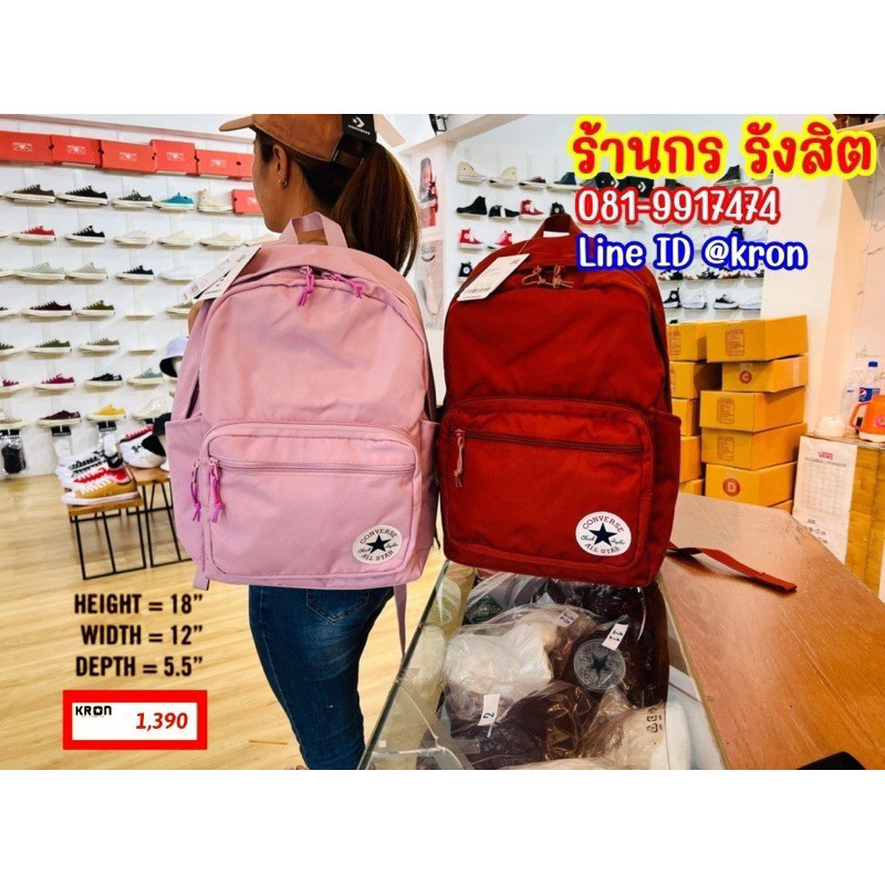 กระเป๋าเป้ CONVERSE GO 2 BACKPACK BAG กระเป๋าเป้