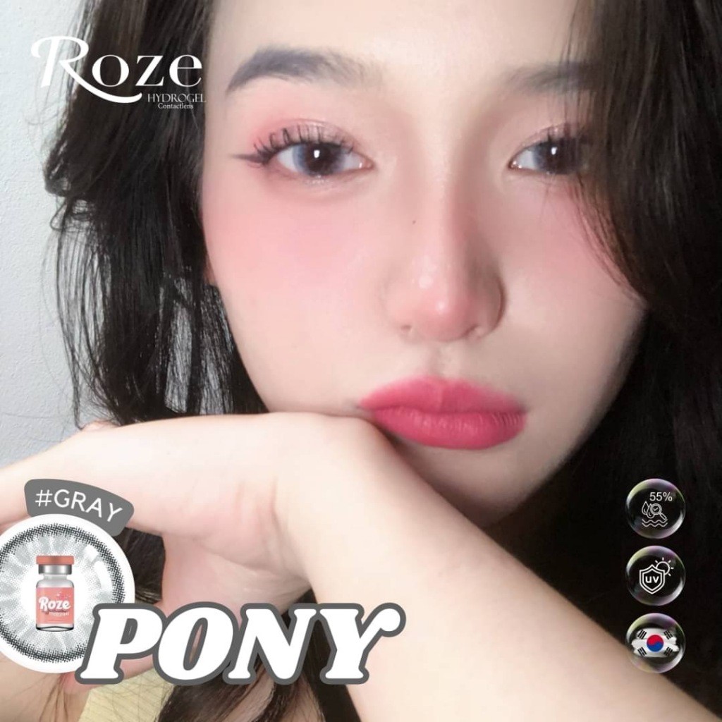🔥คอนแทคเลนส์ ❤️Size : L❤️รุ่น Pony (Rozelens) สี : Brown / Gray
